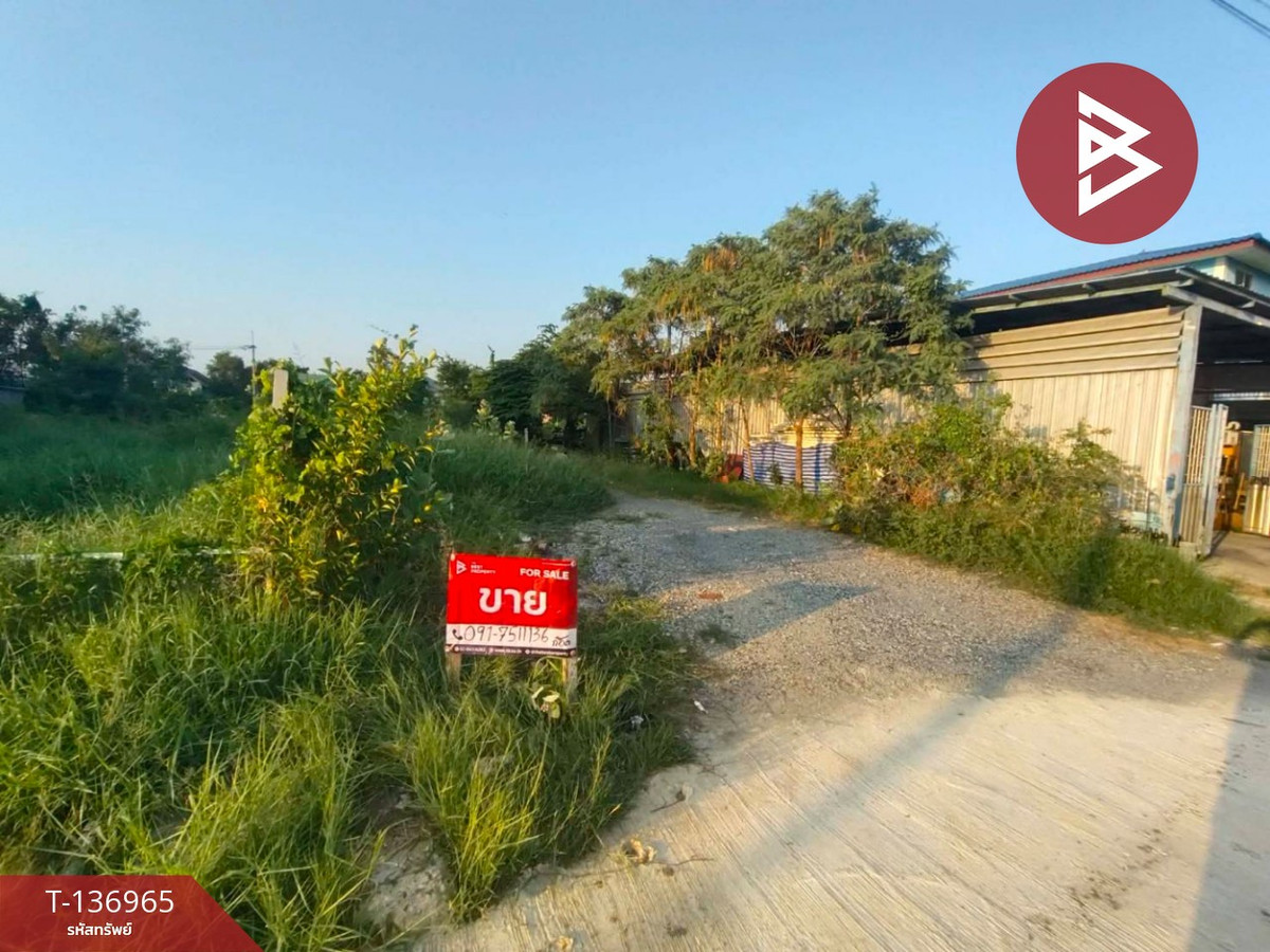 ขายที่ดินเปล่าถมแล้วหมู่บ้านเมืองเอกบางปูสมุทรปราการ