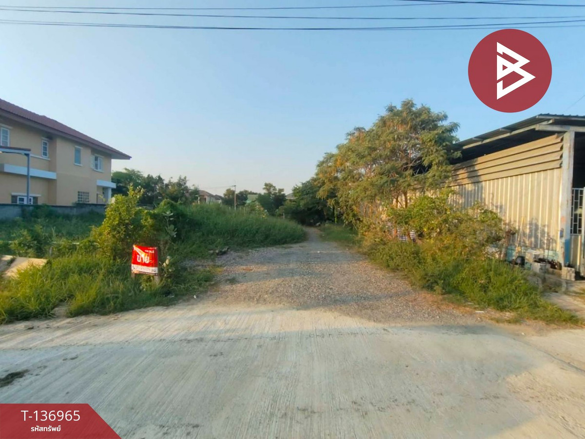 ขายที่ดินเปล่าถมแล้วหมู่บ้านเมืองเอกบางปูสมุทรปราการ