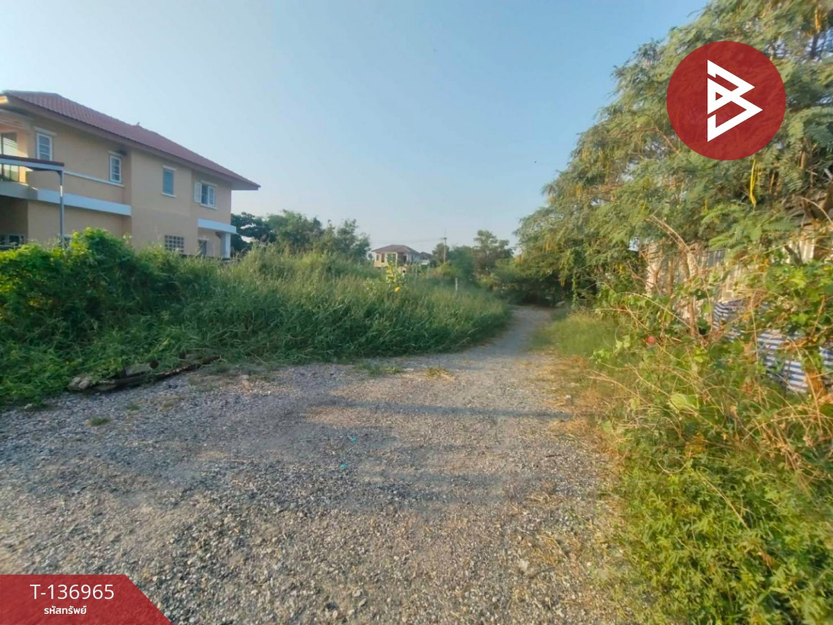 ขายที่ดินเปล่าถมแล้วหมู่บ้านเมืองเอกบางปูสมุทรปราการ