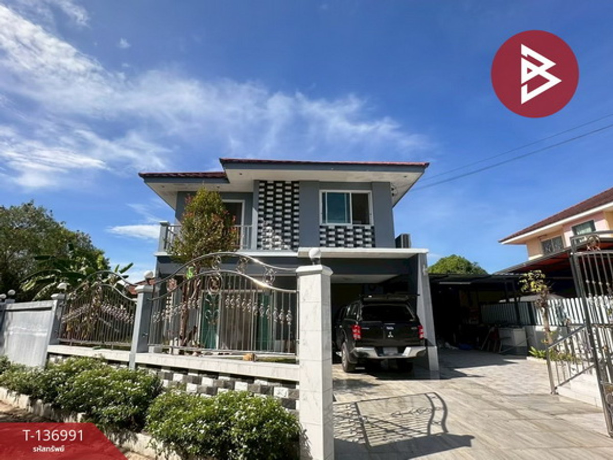 ขายบ้านเดี่ยว เนื้อที่ 89.5 ตร.วา พนัสนิคม ชลบุรี