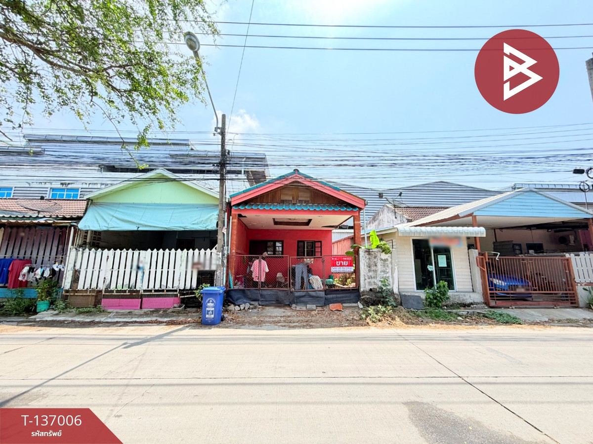 ขายทาวน์เฮ้าส์ หมู่บ้านแสงตะวัน บางเสาธง สมุทรปราการ