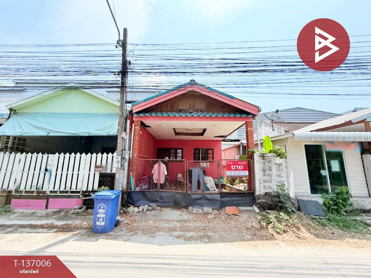 ขายทาวน์เฮ้าส์ หมู่บ้านแสงตะวัน บางเสาธง สมุทรปราการ