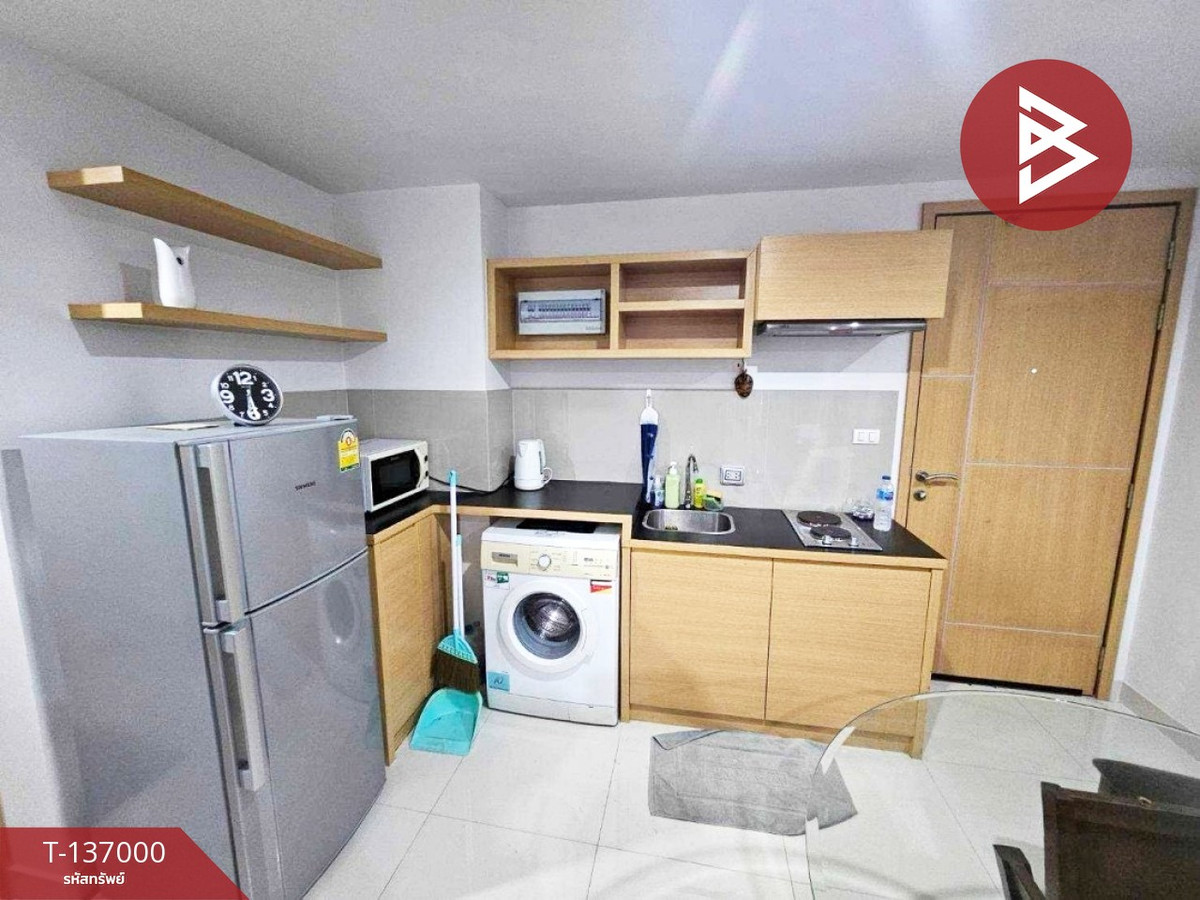 ขายคอนโด โครงการ ณ ล้านนา คอนโด (Na Lanna Condo) บางละมุง ชลบุรี