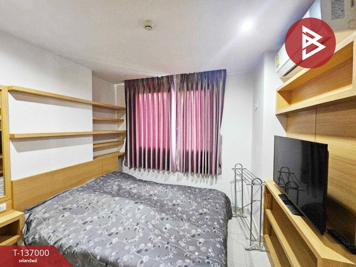 ขายคอนโด โครงการ ณ ล้านนา คอนโด (Na Lanna Condo) บางละมุง ชลบุรี