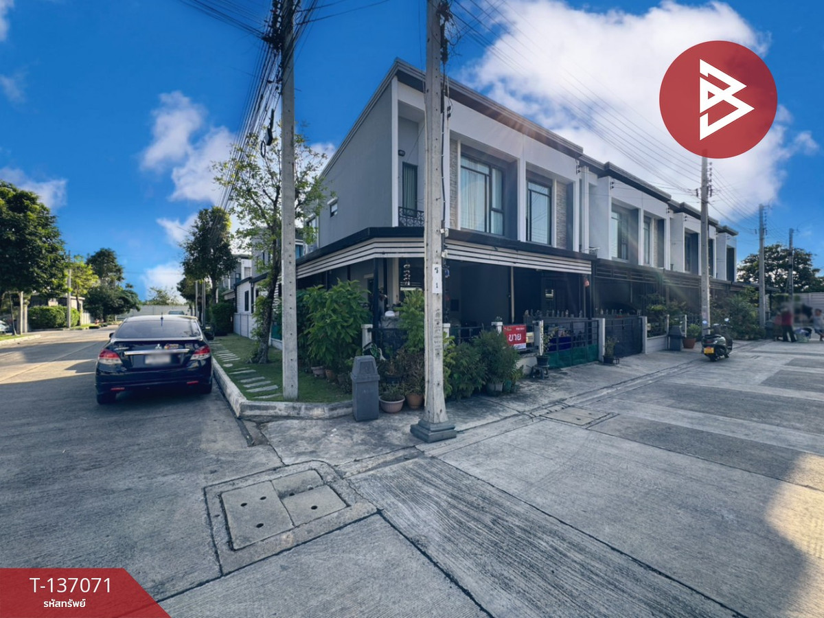 ขายทาวน์เฮ้าส์ หมู่บ้านพลีโน่ สุขสวัสดิ์-ประชาอุทิศ60 (Pleno Suksawat-Prachauthit60) ทุ่งครุ กรุงเทพมหานคร