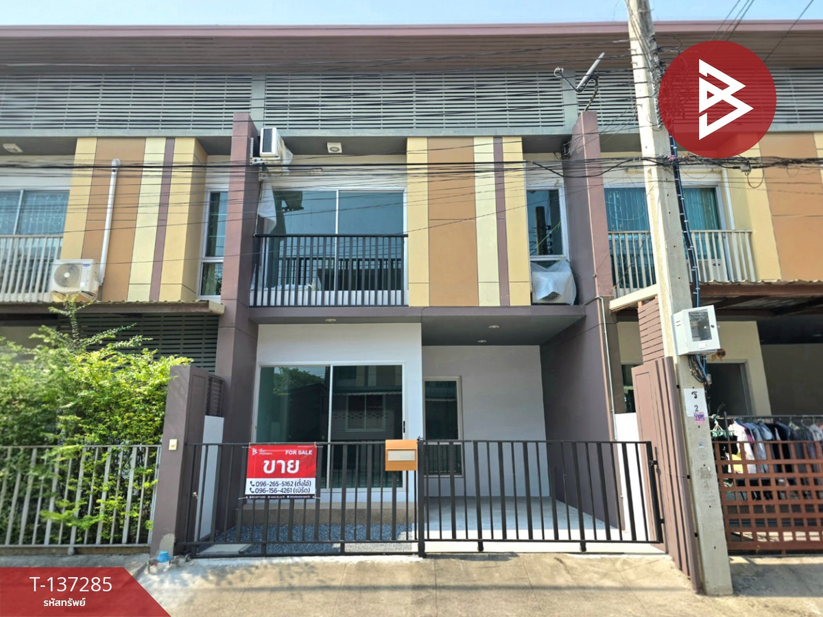 ขายทาวน์เฮ้าส์ หมู่บ้านสินนครวิลล์ ประชาอุทิศ-คู่สร้าง สมุทรปราการ