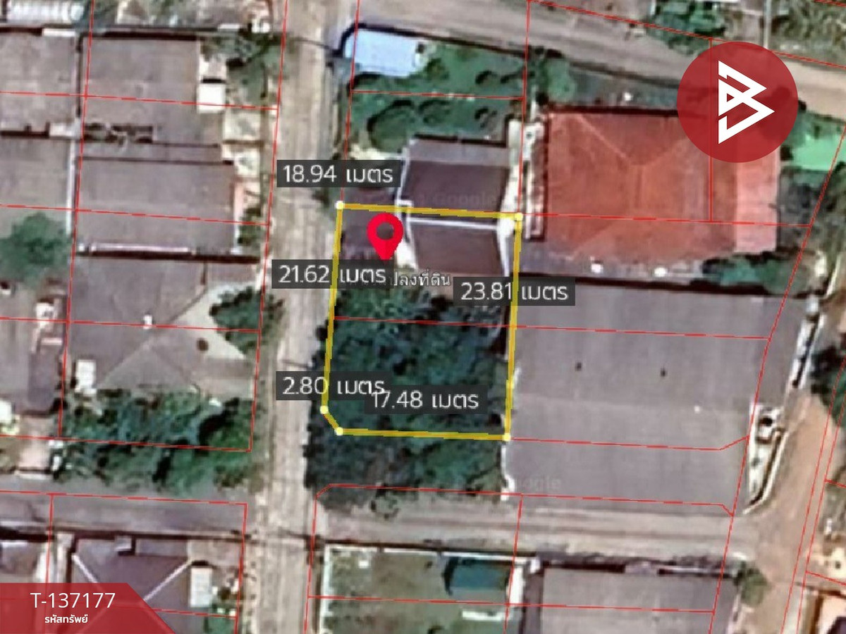 ขาย/เช่าที่ดิน เนื้อที่ 1 งาน 19.1 ตร.วา เนินพระ ระยอง