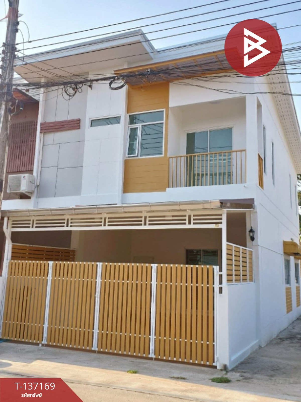 ขายทาวน์เฮ้าส์หลังริม เนื้อที่ 21.9 ตร.วา บ้านแลง ระยอง