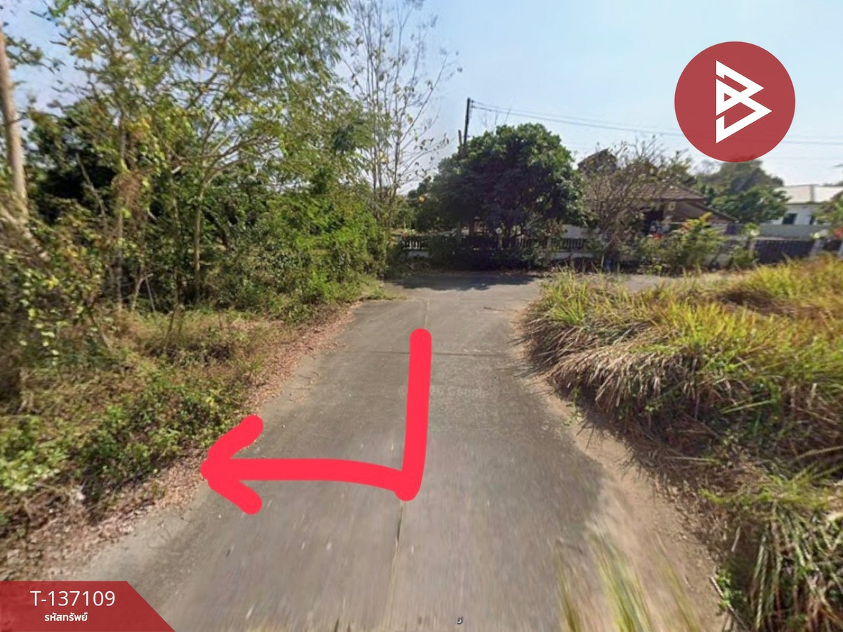 ขายที่ดินถมแล้ว เนื้อที่ 88 ตารางวา สันป่าตอง เชียงใหม่