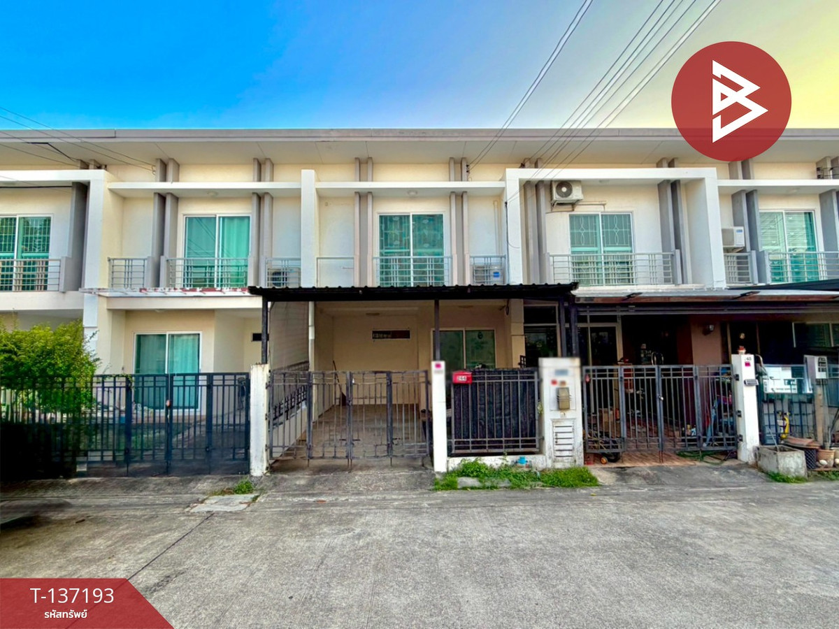 ขายทาวน์เฮ้าส์ หมู่บ้านพฤกษาทาวน์ เน็กซ์ รามอินทรา-วงแหวนฯ คลองสามวา กรุงเทพมหานคร