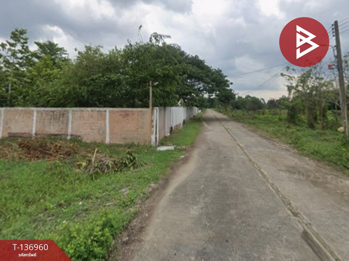 ขายที่ดิน เนื้อที่ 1 ไร่ 1 งาน 87 ตร.วา คลองหลวง ปทุมธานี