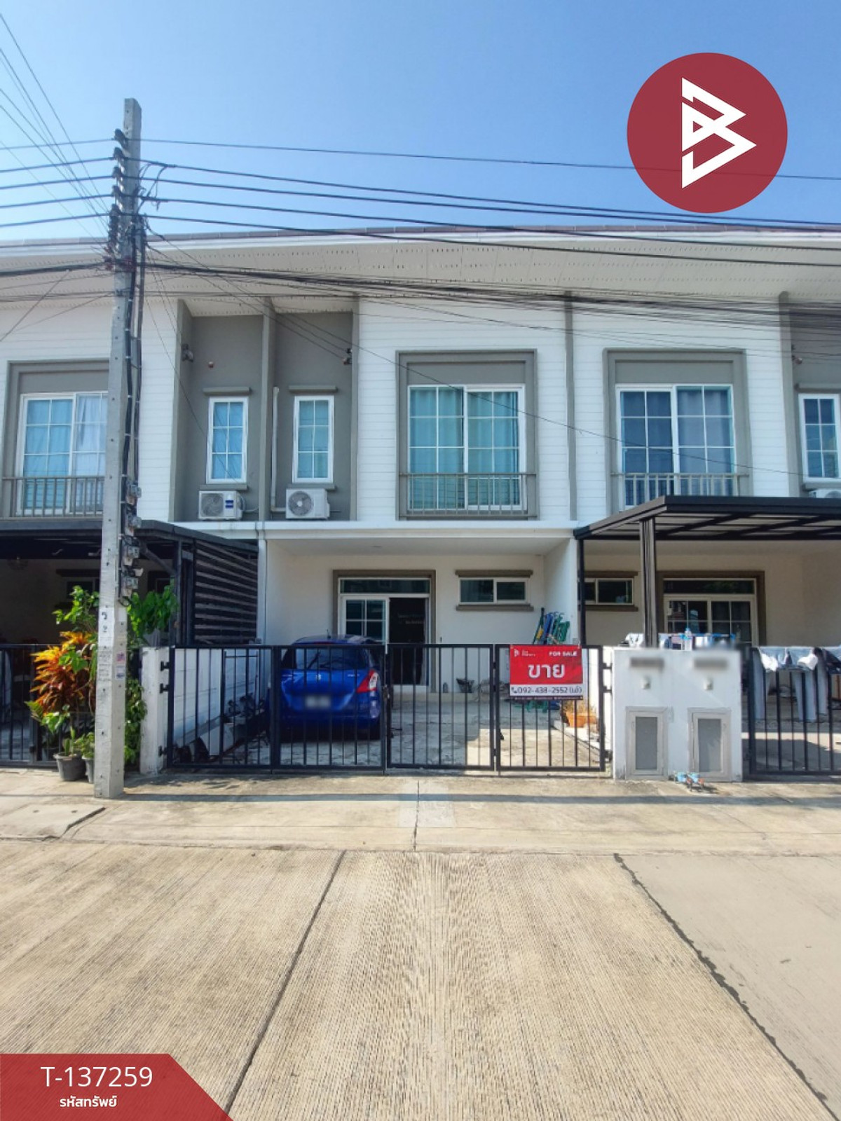 ขายทาวน์เฮ้าส์  หมู่บ้านคิวดิสทริค สุขสวัสดิ์-วงแหวนพระราม3 (Q.District Suksawat-Wongwaen Rama3) สมุทรปราการ