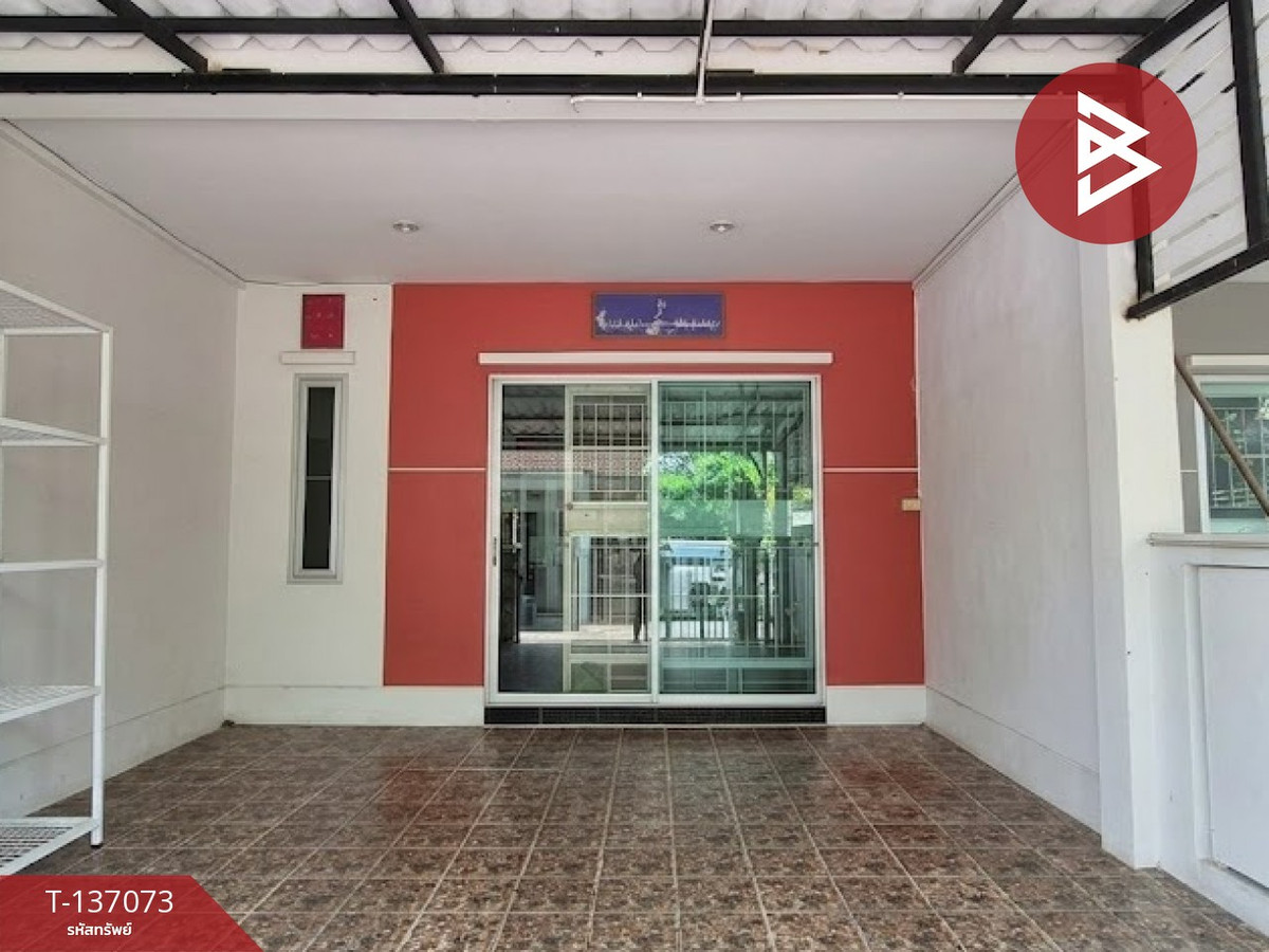 ขายทาวน์เฮ้าส์ หมู่บ้านชนันธร เดอะแซนด์ ท่าทราย สมุทรสาคร