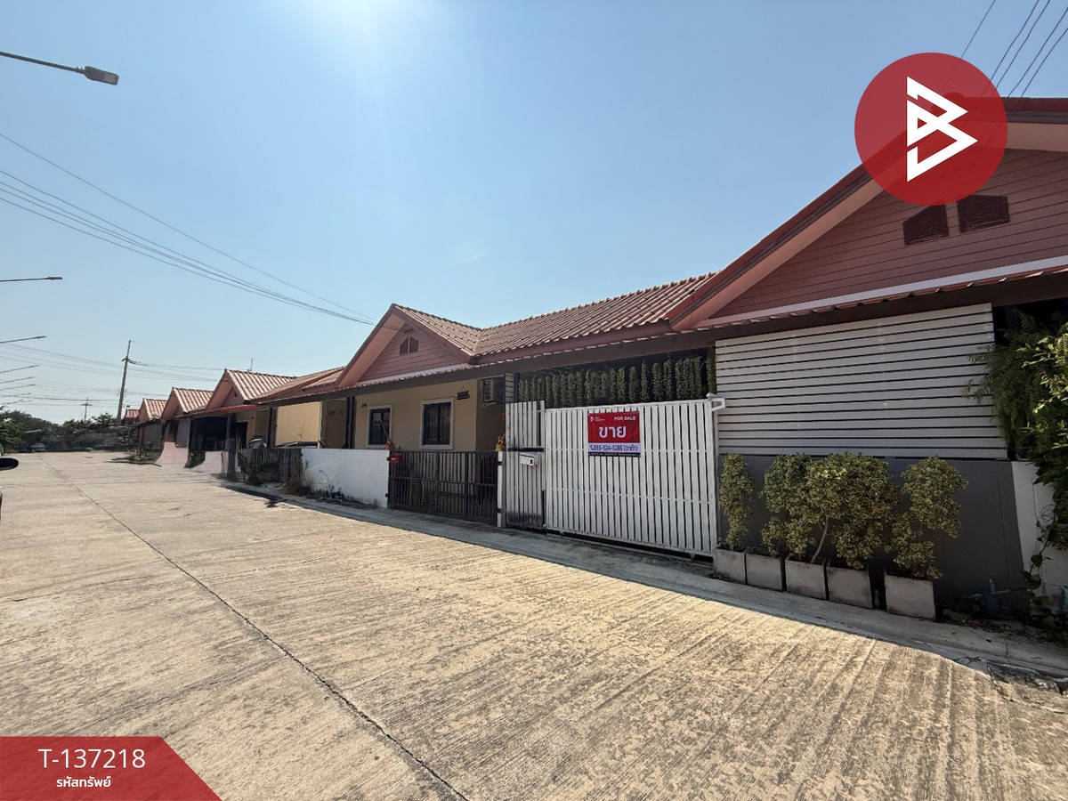 ขายทาวน์เฮ้าส์ หมู่บ้านแสนสุข บ้านเกาะ สมุทรสาคร