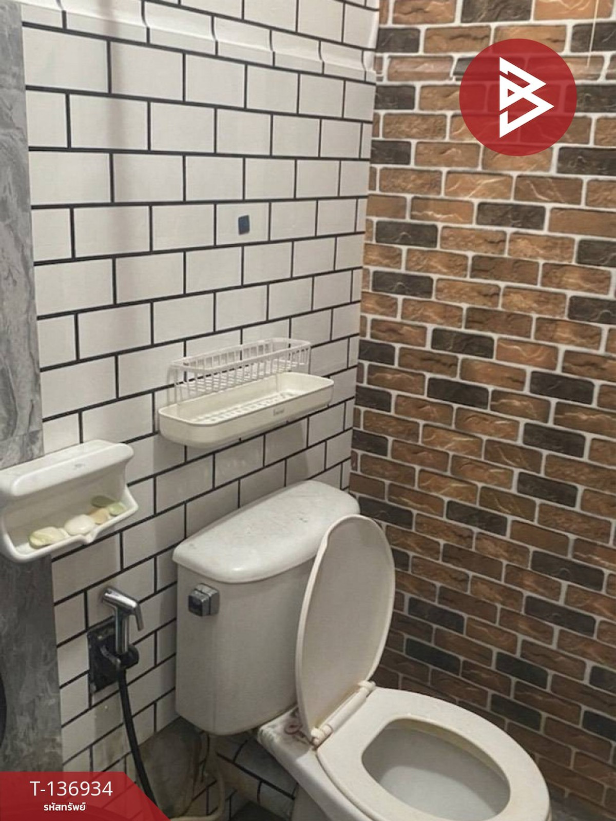 ขายห้องชุด เอื้ออาทรลาดกระบัง ทับยาว กรุงเทพมหานคร