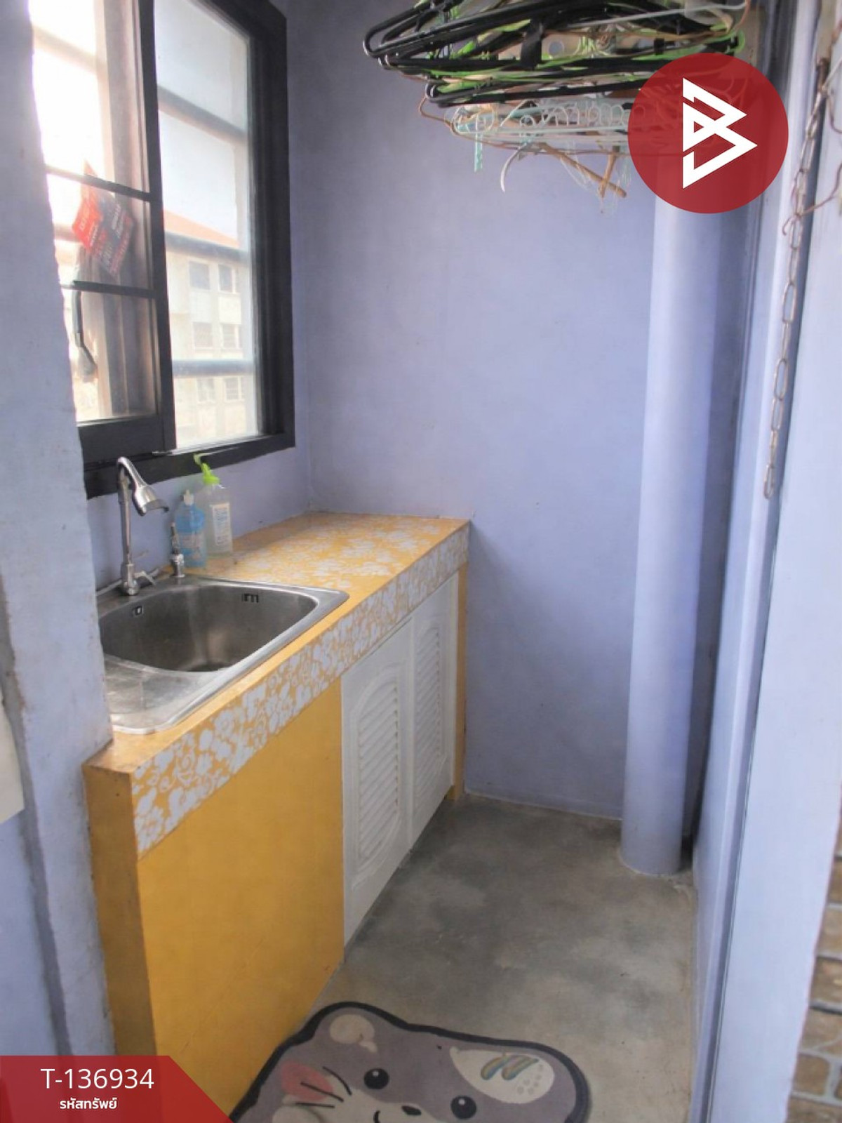 ขายห้องชุด เอื้ออาทรลาดกระบัง ทับยาว กรุงเทพมหานคร