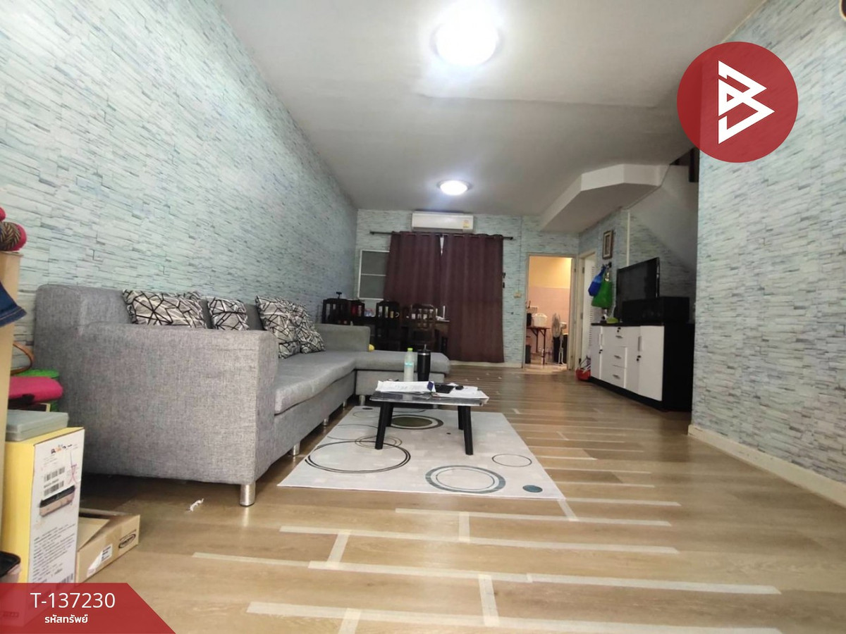 ขายทาวน์เฮ้าส์ หมู่บ้านพฤกษา15 แพรกษาใหม่ สมุทรปราการ