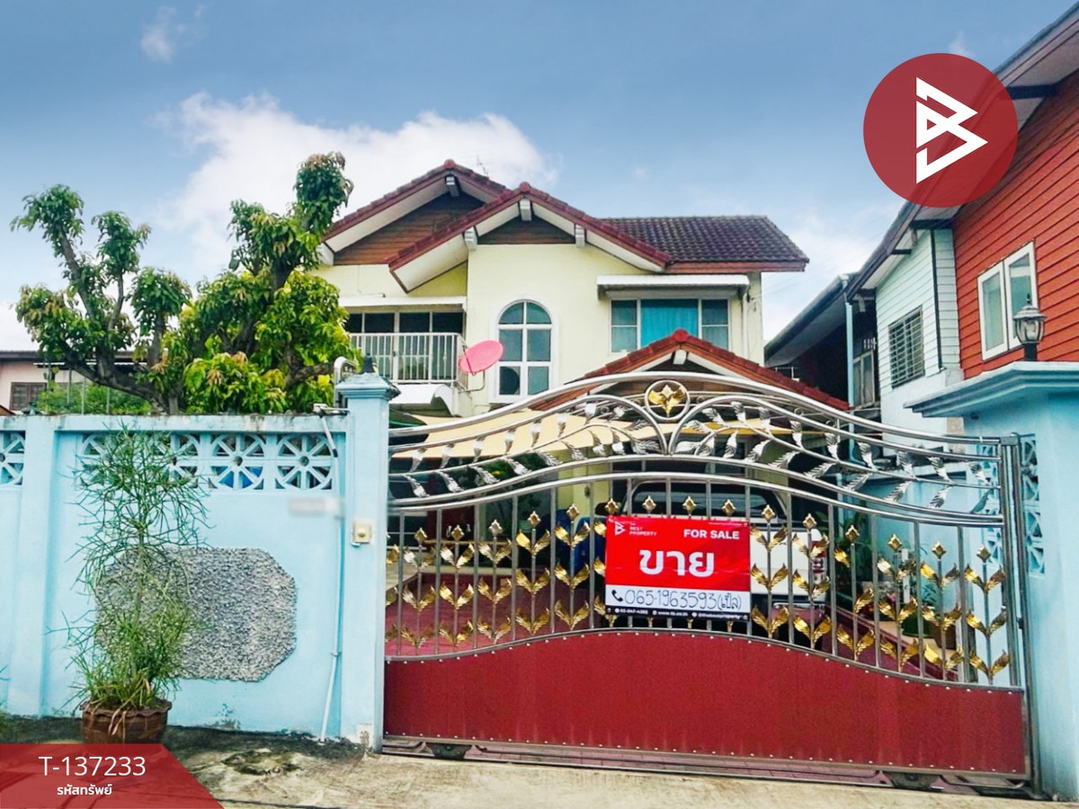 ขายบ้านเดี่ยว 2 ชั้น เนื้อที่ 55 ตารางวา ซอยประชาอุทิศ 54 ราษฎร์บูรณะ กรุงเทพมหานคร