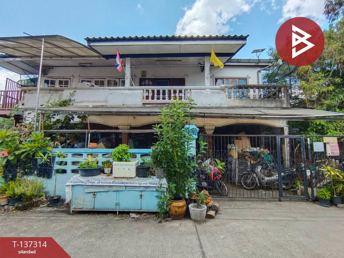 ขายบ้านเดี่ยว เนื้อที่ 52 ตร.วา สำโรงเหนือ สมุทรปราการ