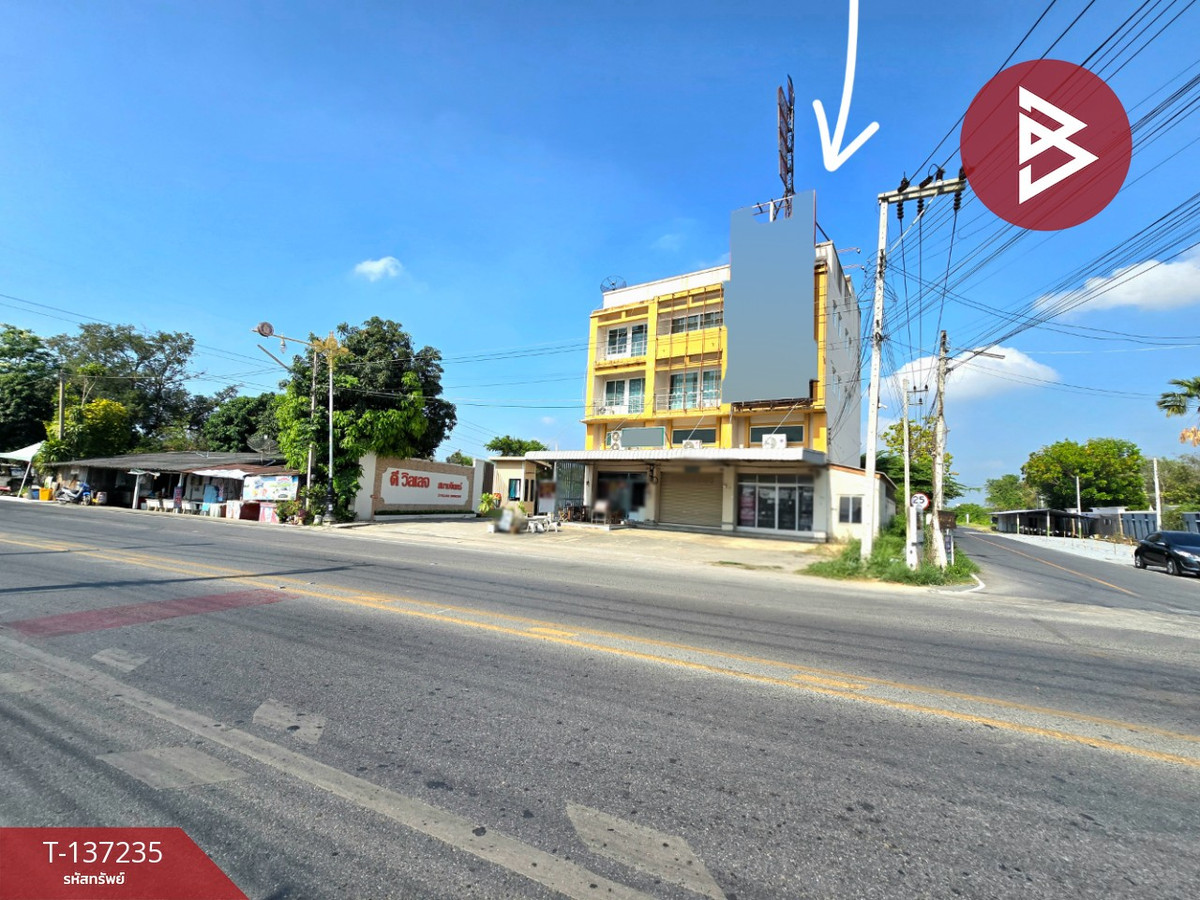 ขายด่วนอาคารพาณิชย์ 3 ชั้นครึ่งหลังมุม นครปฐม ทำเลสนามจันทร์