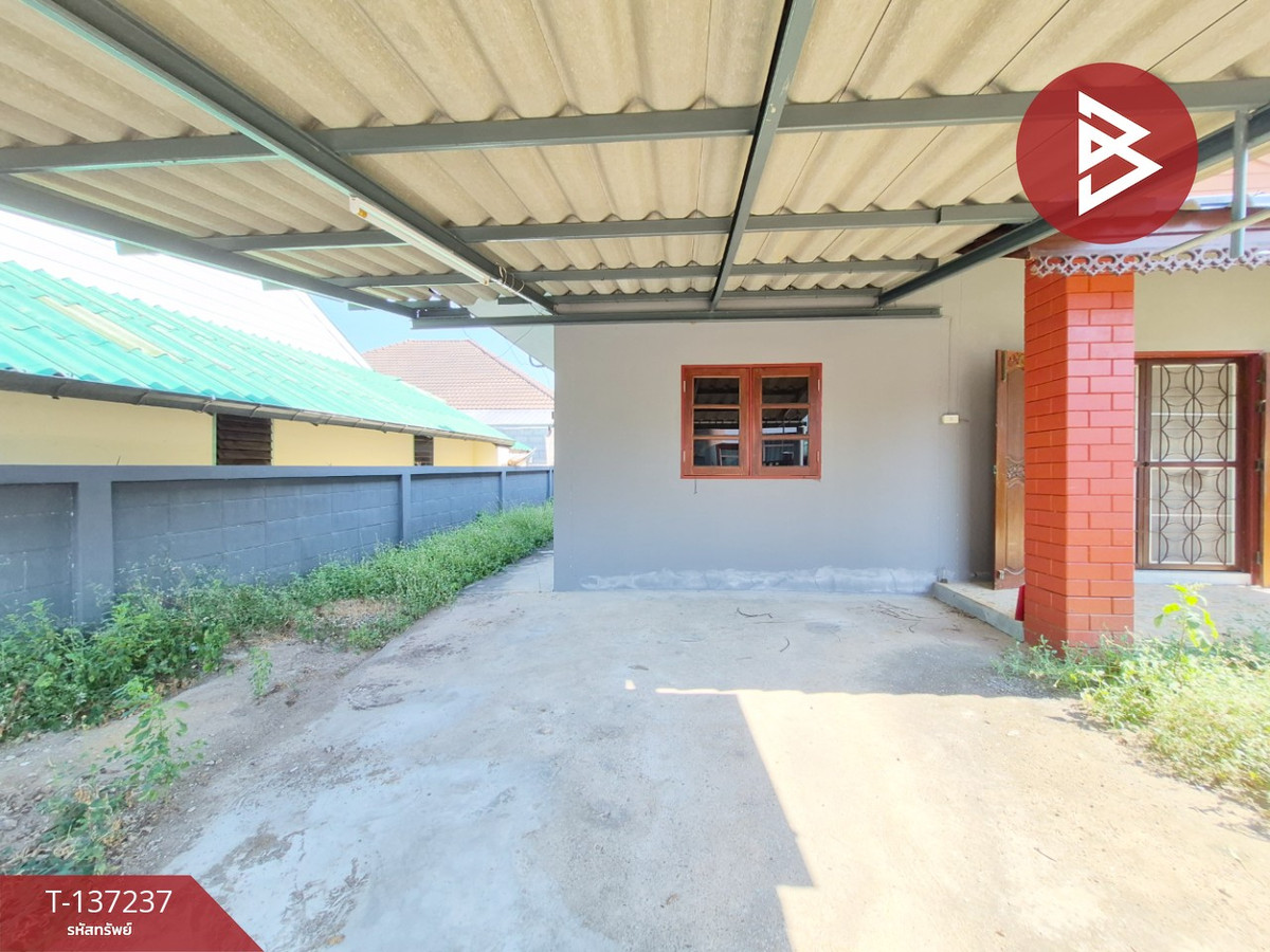 ขายบ้านเดี่ยว เนื้อที่ 55 ตร.วา โคกหม้อ ราชบุรี