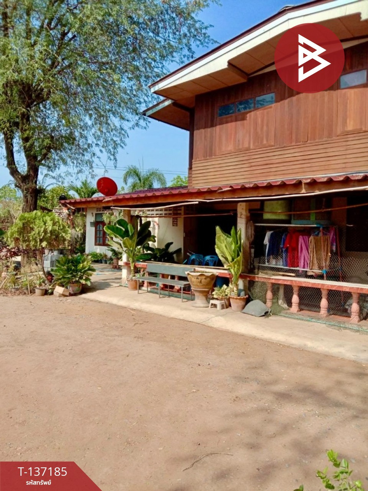 ขายบ้านเดี่ยว เนื้อที่ 1 งาน 92 ตร.วา พัฒนานิคม ลพบุรี