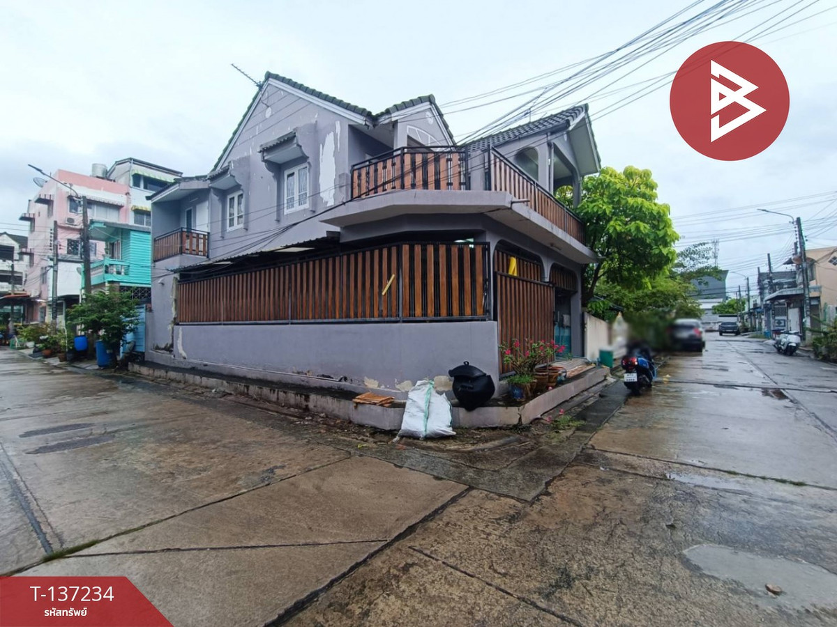 ขายทาวน์เฮ้าส์ หมู่บ้านพิศาล ท่าข้าม28 กรุงเทพมหานคร