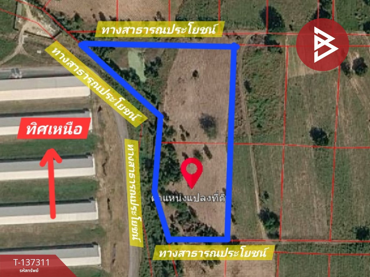 ขายที่ดิน เนื้อที่ 7 ไร่ 2 ตร.วา พัฒนานิคม ลพบุรี ติดโรงงาน เหมาะลงทุน