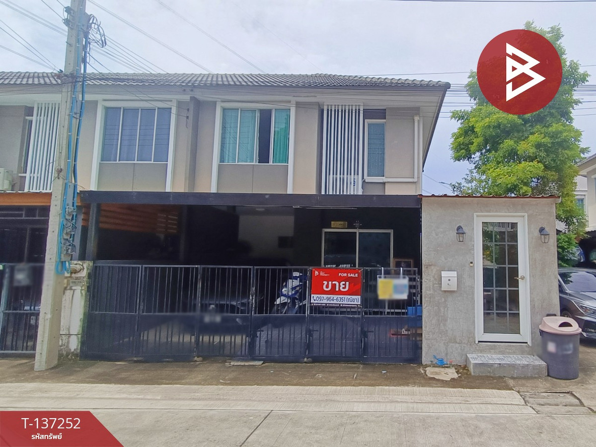 ขายทาวน์เฮ้าส์ หมู่บ้านพฤกษาวิลล์66/2 บางนา-หนามแดง บางพลี สมุทรปราการ