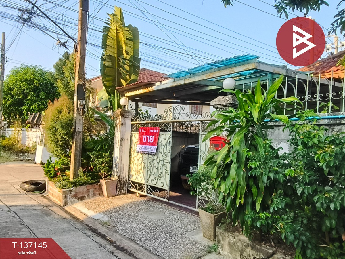 ขายบ้านเดี่ยว หมู่บ้านเพชรเกษม 1 เพชรเกษม 77/7 หนองแขม กรุงเทพมหานคร