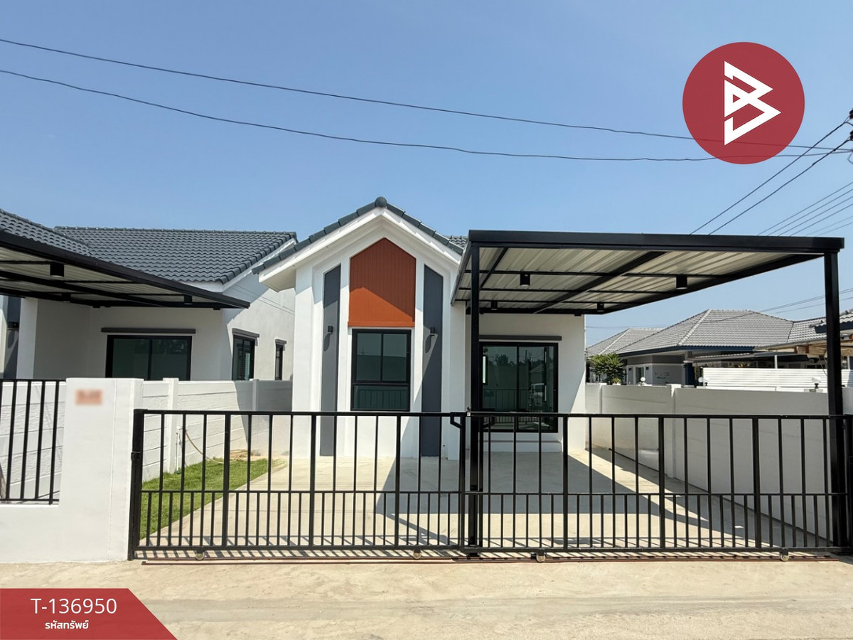 ขายบ้านเดี่ยวชั้นเดียว เนื้อที่ 30 ตร.วา ถนนขาด นครปฐม