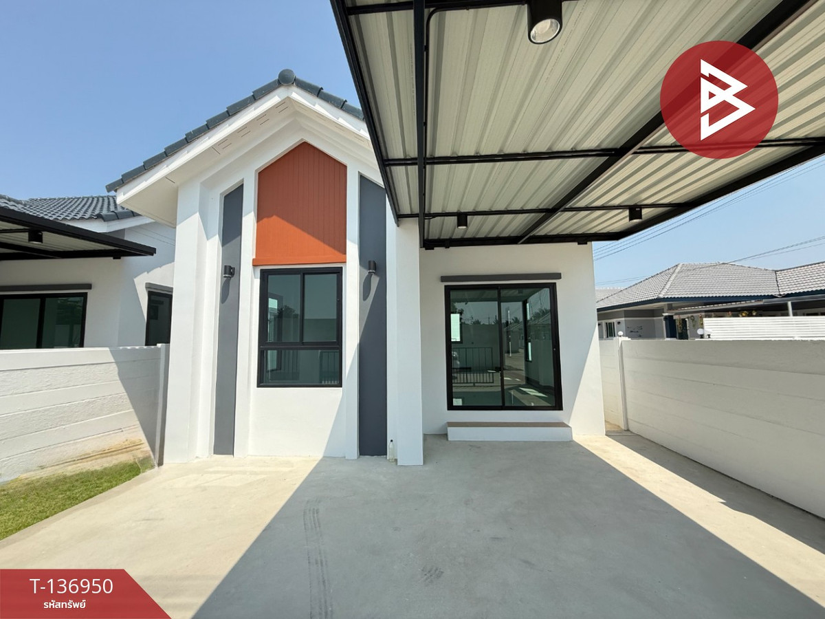 ขายบ้านเดี่ยวชั้นเดียว เนื้อที่ 30 ตร.วา ถนนขาด นครปฐม