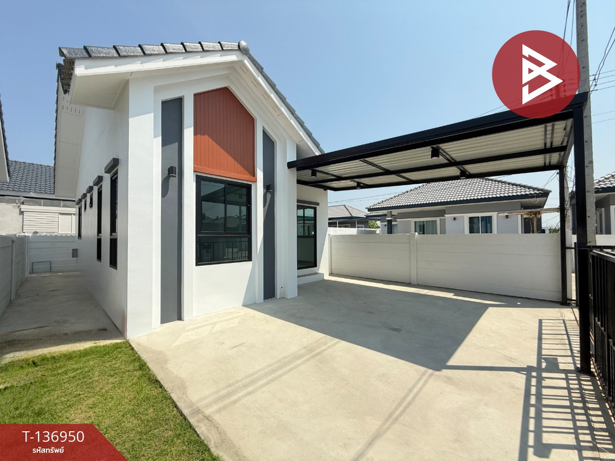 ขายบ้านเดี่ยวชั้นเดียว เนื้อที่ 30 ตร.วา ถนนขาด นครปฐม