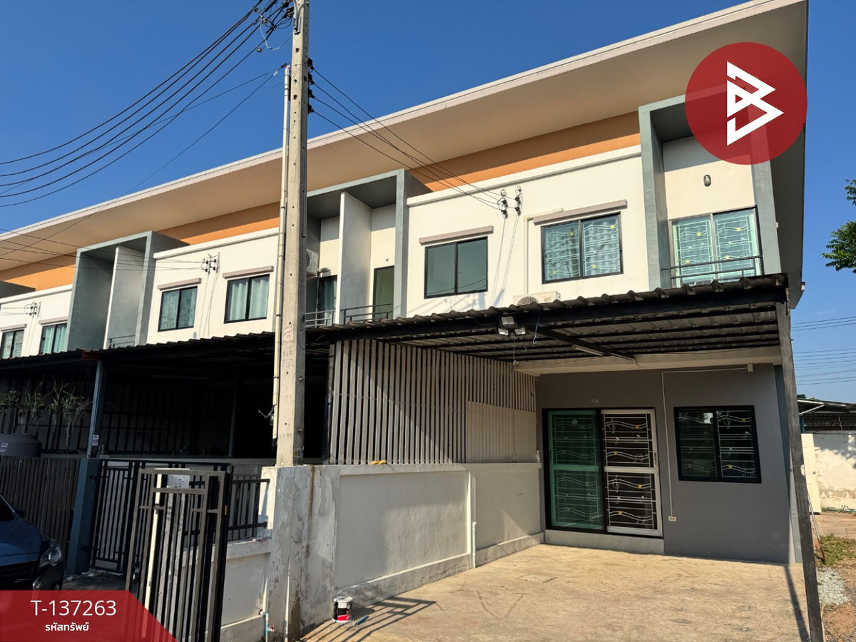 ขายทาวน์เฮ้าส์ หมู่บ้านเดอะเน็กซ์ ทาวน์โฮม บึง2 (The Next Townhome Bueng2) ชลบุรี