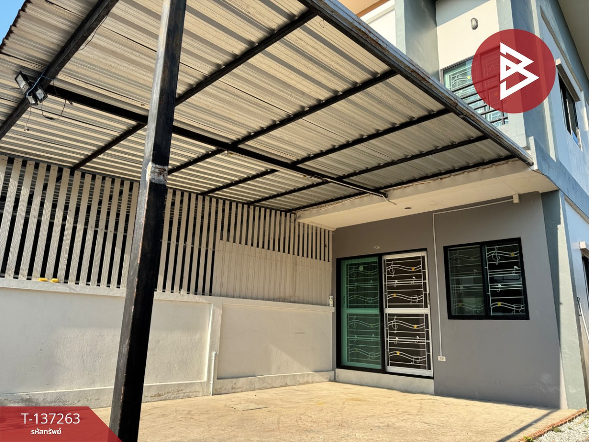 ขายทาวน์เฮ้าส์ หมู่บ้านเดอะเน็กซ์ ทาวน์โฮม บึง2 (The Next Townhome Bueng2) ชลบุรี