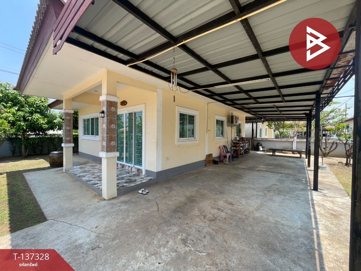 ขายบ้านเดี่ยวชั้นเดียว เนื้อที่ 67 ตร.วา ศรีมหาโพธิ ปราจีนบุรี