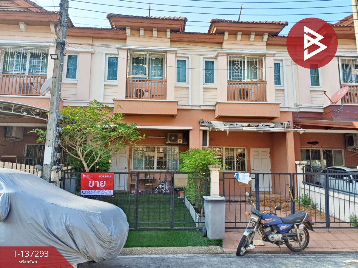 ขายทาวน์เฮ้าส์ หมู่บ้านปริญลักษณ์ ไลท์ วงแหวน-สาทร กรุงเทพมหานคร