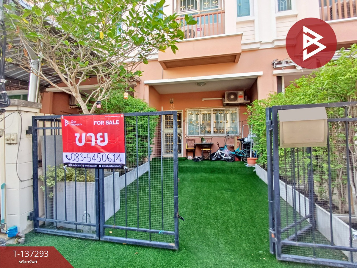 ขายทาวน์เฮ้าส์ หมู่บ้านปริญลักษณ์ ไลท์ วงแหวน-สาทร กรุงเทพมหานคร