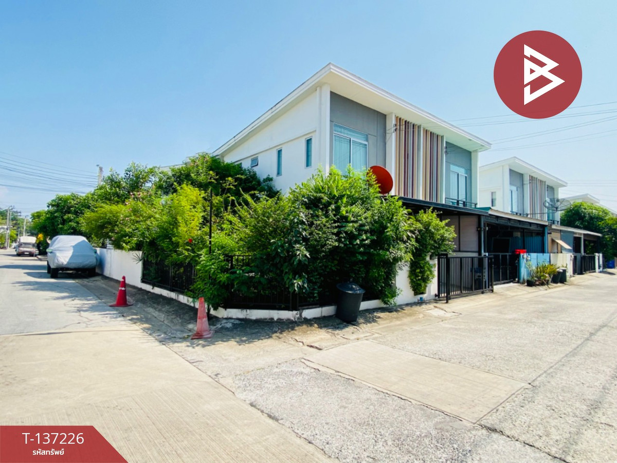 ขายทาวน์เฮ้าส์ หมู่บ้านพฤกษา 103 สำโรง-ปู่เจ้า สมุทรปราการ พร้อมอยู่