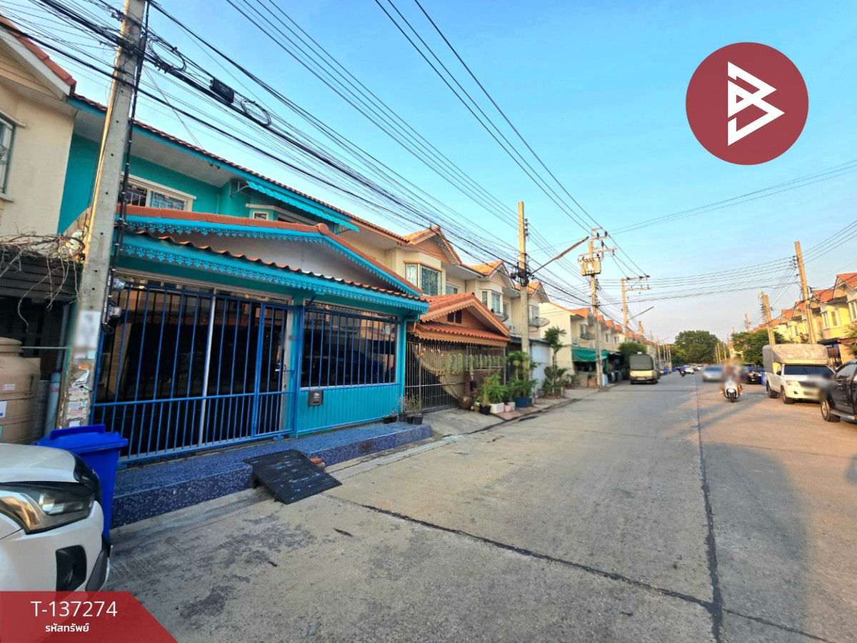 ขายทาวน์เฮ้าส์ หมู่บ้านภูมิใจนิเวศน์1 โครงการ15 พระสมุทรเจดีย์ สมุทรปราการ