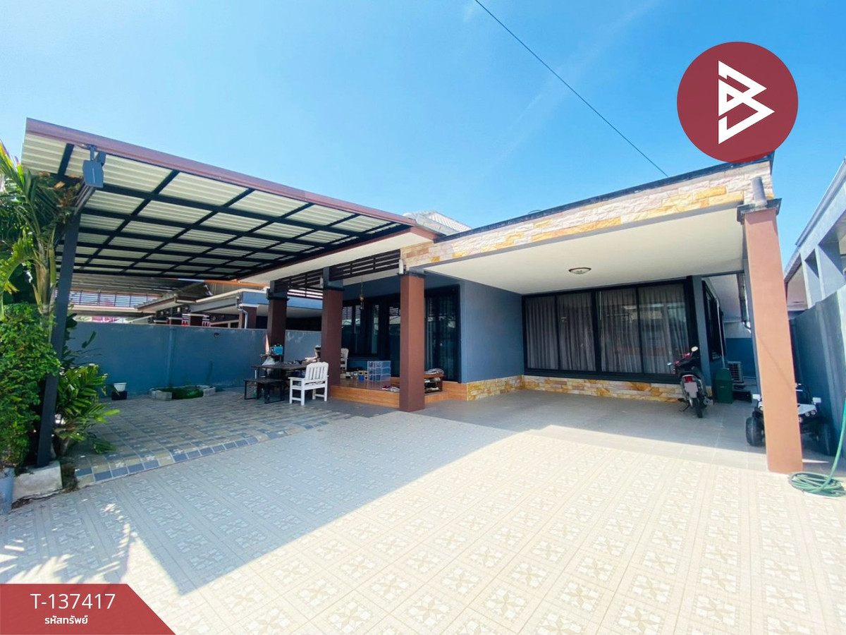 ขายบ้านเดี่ยวชั้นเดียว หมู่บ้านชัชพีย์ ชะอำ เพชรบุรี ทำเลดีแหล่งชุมชน