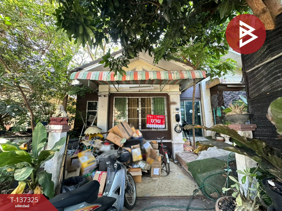 ขายบ้านเดี่ยว หมู่บ้านเบญญาภา บ้านปึก ชลบุรี