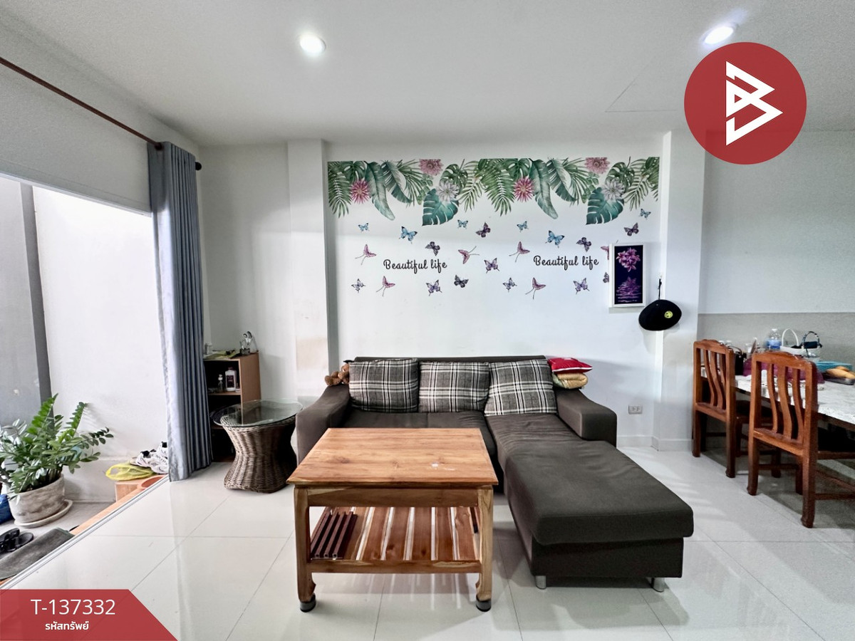 ขายทาวน์เฮ้าส์ หมู่บ้านวีวัลเลย์ บ้านสวนซอย 11-หนองข้างคอก ชลบุรี