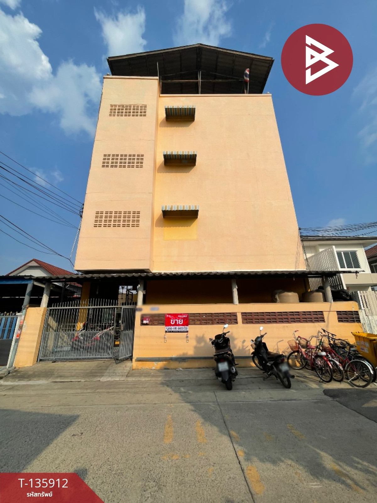 ขายอพาร์ทเม้นท์ ถ.รามคำแหง2 เนื้อที่ 60 ตร.วา ประเวศ กรุงเทพมหานคร