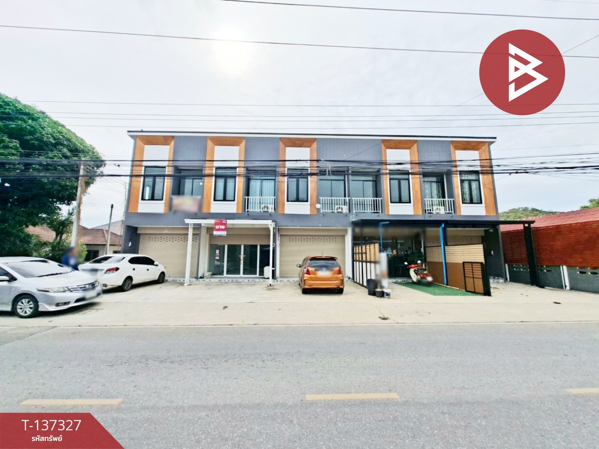 ขายอาคารพาณิชย์ 2 ชั้น ซอยบ่อนไก่ สัตหีบ ชลบุรี ทำเลดี