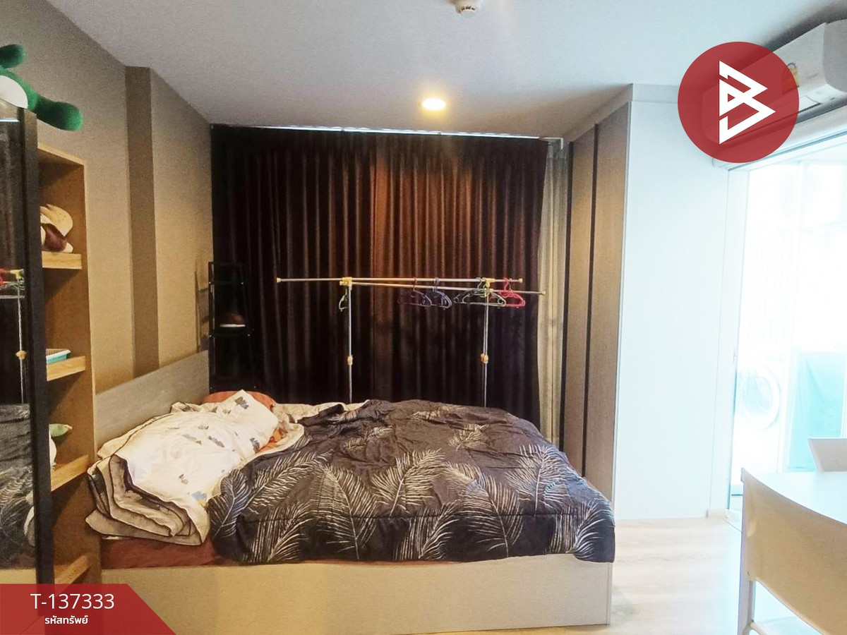 ขายคอนโดมิเนียม พรีเซนต์ เอกชัย32 (Present Condo Ekachai32) จอมทอง กรุงเทพมหานคร