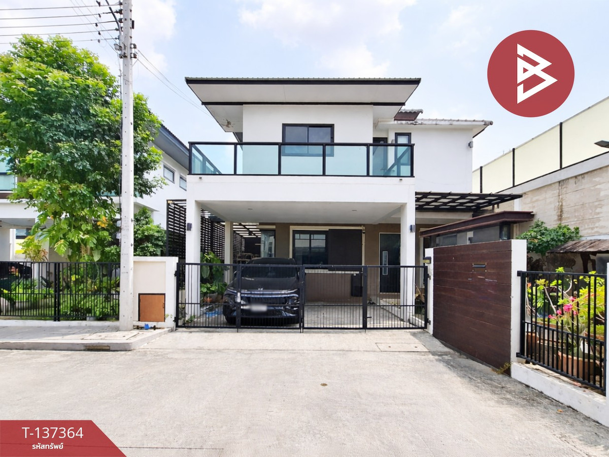 ขายบ้านเดี่ยว หมู่บ้านภูมิภิรมย์ พรีเมี่ยม รังสิต-คลอง5 (Phumpirom Premium Rangsit-Klong5) ธัญบุรี ปทุมธานี