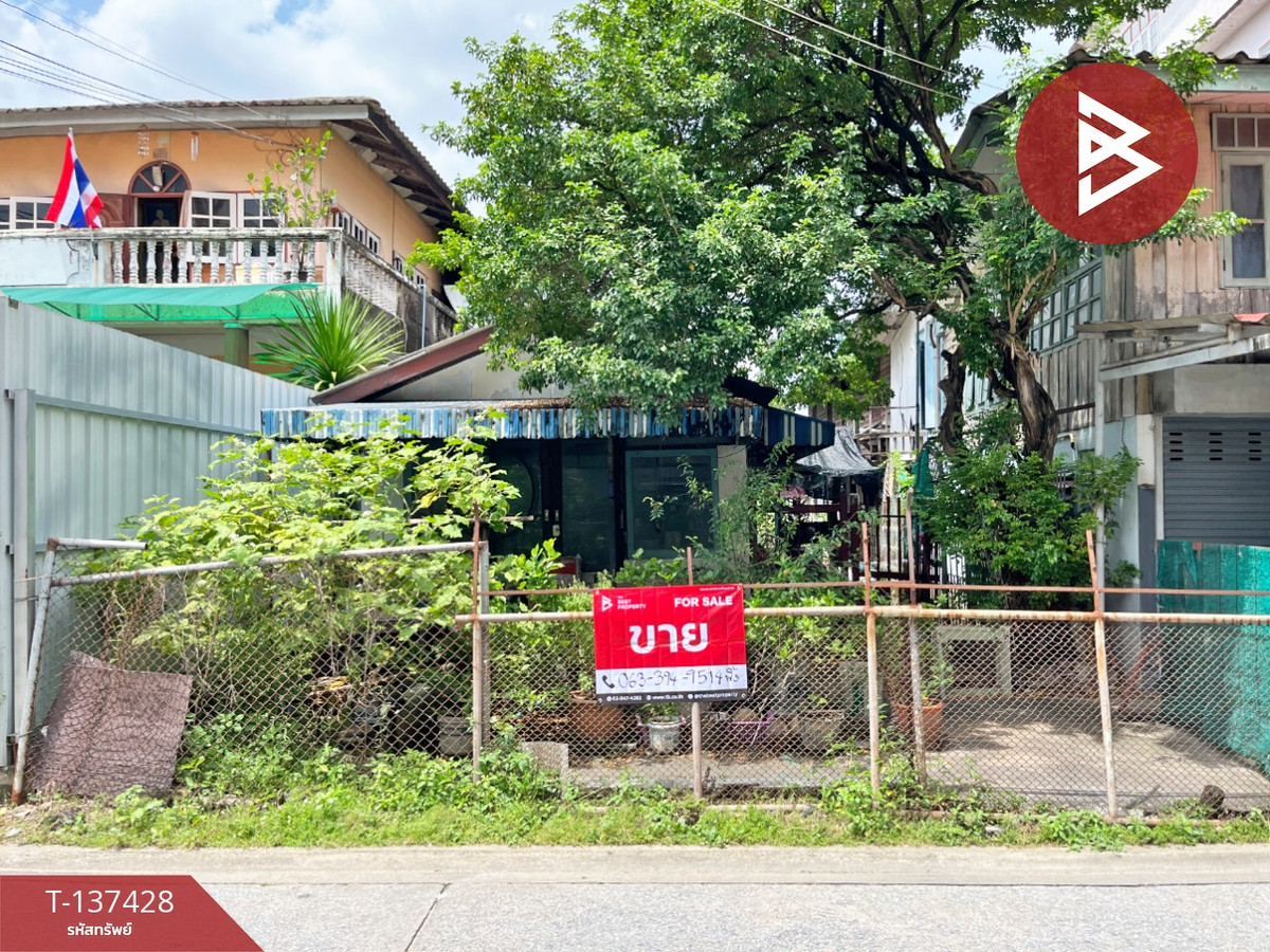 ขายที่ดิน เนื้อที่ 49.5 ตร.วา ภาษีเจริญ กรุงเทพมหานคร