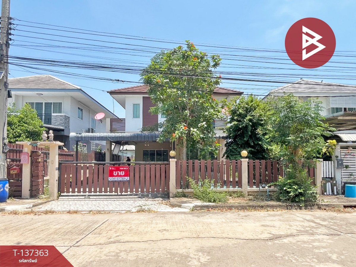 ขายบ้านเดี่ยว หมู่บ้านนิรันดร์ฮิลล์วิลเลจ ดอนตะโก ราชบุรี