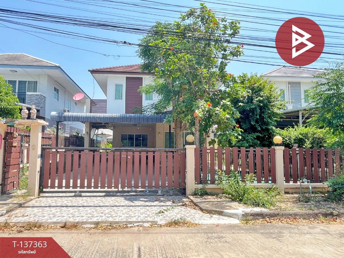 ขายบ้านเดี่ยว หมู่บ้านนิรันดร์ฮิลล์วิลเลจ ดอนตะโก ราชบุรี